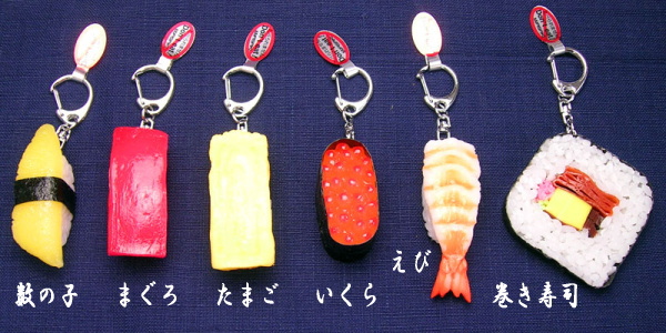 お土産に大人気♪お寿司キーホルダー