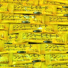 画像2: 【国産の生姜、レモン使用】ジンジャーレモネード スティック15ｇX50個入り（業務用） (2)