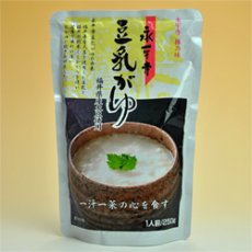 Photo2: おかゆ 永平寺 豆乳がゆ 1人前 250g(Japanese Okayu Nagaheiji soy milk gayu, 1 serving 250g) (2)