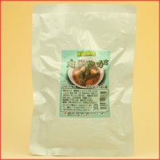 画像2: レトルト おかず 和食 惣菜 肉じゃが 200ｇ（1〜2人前） (2)