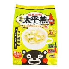 画像2: 熊本 ご当地グルメ 太平燕（たいぴーえん） ゆず胡椒味 5食入 くまモン マグカップサイズ イケダ食品 (2)