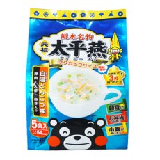 Photo2: 熊本 ご当地グルメ 太平燕（たいぴーえん） 白湯とんこつ味 5食入 くまモン マグカップサイズ イケダ食品 (2)