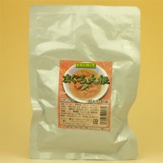 Photo2: レトルト おかず 和食 惣菜 まぐろ大根 150ｇ（1〜2人前） (2)
