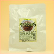 Photo2: レトルト おかず 和食 惣菜 牛バラごぼう 120ｇ（1〜2人前）×５袋セット (2)