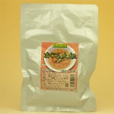 画像2: レトルト おかず 和食 惣菜 まぐろ大根 150ｇ（1〜2人前）×10袋セット (2)
