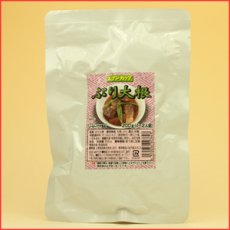 Photo2: レトルト おかず 和食 惣菜 ぶり大根  200ｇ（1〜2人前）×10袋セット (2)