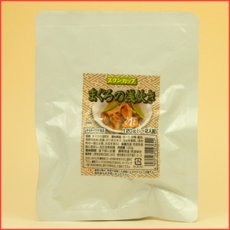 画像2: レトルト おかず 和食 惣菜 まぐろの浅炊き 120ｇ（1〜2人前）×10袋セット (2)