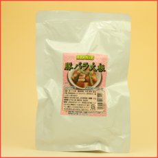 画像2: レトルト おかず 和食 惣菜 紅鮭大根 200ｇ（1〜2人前）×10袋セット (2)