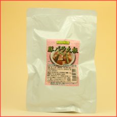 Photo2: レトルト おかず 和食 惣菜 紅鮭大根 200ｇ（1〜2人前）×10袋セット (2)