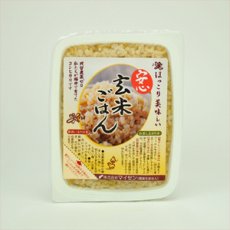Photo2: 安心玄米ごはん 160g (2)