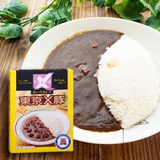 画像1: ご当地レトルトカレー 東京Ｘ豚ポークカレー 中辛（１人前 200ｇ）(Japanese Gotochi Retort Curry Tokyo X Pork Curry, Medium Hot (200g per serving)) (1)