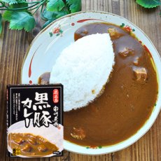Photo1: ご当地レトルトカレー 鹿児島 南州農場黒豚カレー 中辛（１人前 200ｇ）(Japanese Gotochi Retort Curry Kagoshima Nanshu Farm Kurobuta Curry, medium-spicy (200g per serving)) (1)