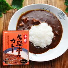 画像1: ご当地レトルトカレー 千葉房総ポークカレー 中辛（１人前 200ｇ）(Japanese Gotochi Retort Curry Chiba Boso Pork Curry, medium-hot (200g per serving)) (1)