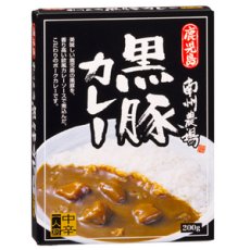 Photo2: ご当地レトルトカレー 鹿児島 南州農場黒豚カレー 中辛（１人前 200ｇ）(Japanese Gotochi Retort Curry Kagoshima Nanshu Farm Kurobuta Curry, medium-spicy (200g per serving)) (2)