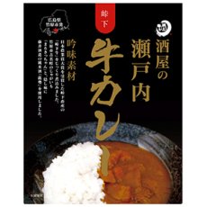 Photo2: レトルトカレー 酒屋の瀬戸内 牛カレー200g(Japanese Retort Curry - Sake Shop Setouchi Beef Curry 200g) (2)
