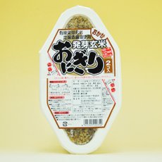 Photo2: 有機 発芽玄米 おにぎり（おかか）90ｇ×２個 コジマフーズ オーガニック organic (2)