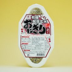 画像2: 有機 発芽玄米 おにぎり（しそ）90ｇ×２個 コジマフーズ オーガニック organic (2)