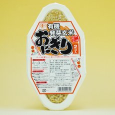 画像2: 有機 発芽玄米 おにぎり 90ｇ×２個 コジマフーズ オーガニック organic (2)