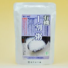 画像2: 有機十割粥（白粥）200ｇ コジマフーズ オーガニック organic(Japanese Organic Jyuwari Porridge (White Porridge) 200g KOJIMA FOODS Organic) (2)