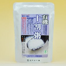 Photo2: 有機十割粥（白粥）200ｇ コジマフーズ オーガニック organic(Japanese Organic Jyuwari Porridge (White Porridge) 200g KOJIMA FOODS Organic) (2)