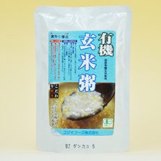 画像2: 有機 玄米粥 200g コジマフーズ オーガニック organic (Japanese Organic Brown Rice Porridge 200g KOJIMA FOODS Organic) (2)