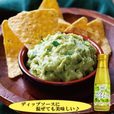 画像3: パクチードレッシング 200ml タイの台所 (3)