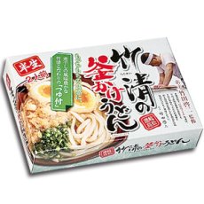 Photo3: 讃岐うどん　竹清釜かけうどん 2食入（半生麺、箱） (3)