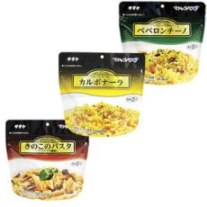 画像2: サタケ マジックパスタ ３種類６食セット 非常食 保存食(Japanese Satake Magic Pasta 6-serving set of 3 kinds of emergency food, preserved food) (2)
