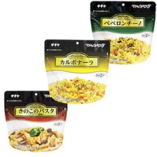 Photo2: サタケ マジックパスタ ３種類６食セット 非常食 保存食(Japanese Satake Magic Pasta 6-serving set of 3 kinds of emergency food, preserved food) (2)