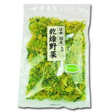 画像2: 乾燥野菜 国産 キャベツ　125ｇ (2)