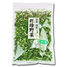 画像2: 乾燥野菜 国産 ねぎ 30ｇ (2)