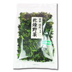 画像2: 乾燥野菜 国産 ほうれん草 95ｇ (2)