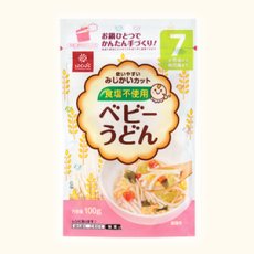 画像2: はくばく ベビーうどん 100g  食塩不使用　乳児用規格適用食品　離乳食、ベビーフード　うどん　麺類(Japanese Hakubaku Baby Udon Noodles - 100g - Salt Free - Foods for Infants - Baby Food - Udon Noodles - Noodles) (2)