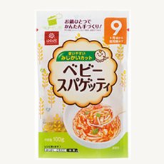 画像2: はくばく ベビー スパゲティ 100ｇ　食塩不使用　乳児用規格適用食品　離乳食　ベビーフード　パスタ　麺類(Japanese Hakubaku Baby Spaghetti 100g Salt Free Baby Food Baby Food Pasta Noodles) (2)