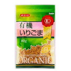 画像2: 有機いりごま白 80ｇ（有機JAS認定） 白胡麻 オーガニック みたけ食品 (2)