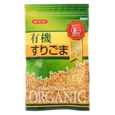 画像2: 有機すりごま白 70ｇ（有機JAS認定）白胡麻 オーガニック みたけ食品 (2)