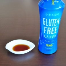 画像2: 【伊賀越】グルテンフリー 丸大豆醤油【食事療法】【ダイエット】 (2)