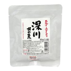 画像2: レトルト おかず 丼の素(小どんぶりの素) 深川 80g レトルト和食  和食 惣菜 簡単酒の肴 ギフト (2)