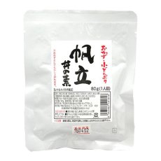 画像2: レトルト おかず 丼の素(小どんぶりの素) 帆立 80g レトルト和食  和食 惣菜 簡単酒の肴 ギフト (2)