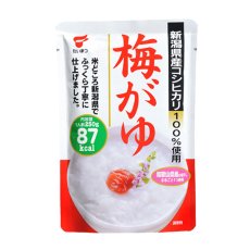 画像2: 梅がゆ250ｇ (たいまつ食品) 和歌山県産梅干(Japanese Ume Gayu 250g (Taimatsu Shokuhin) Wakayama Prefecture pickled plums) (2)