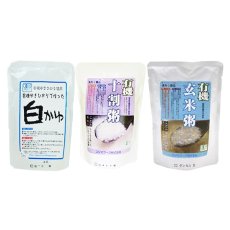 画像2: 有機 JAS 玄米がゆ 3種類9食セット(Japanese Organic JAS brown rice gruel 3 kinds 9meals set) (2)