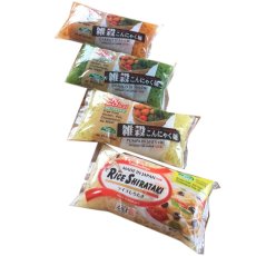 画像2: 送料無料！石橋屋グルテンフリーこんにゃく麺 ほうれんそう かぼちゃ等の4種類20食 詰め合わせセット（雑穀＋ライス）置き換え ダイエット食品 (2)