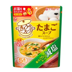 画像1: アマノフーズ フリーズドライ 減塩きょうのスープ　たまごスープ５食(Japanese Amano Foods Freeze-Dried Reduced-Sodium Today's Soup Egg Soup 5 Servings) (1)