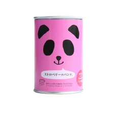 画像3: パンの缶詰 ストロベリー味　100ｇ 3年長期保存　パン缶　非常食(Japanese Canned bread, strawberry flavor, 100g, 3-year long shelf life, canned bread, emergency food) (3)