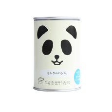 画像3: パンの缶詰 ミルク味　100ｇ 3年長期保存　パン缶　非常食(Japanese Canned bread, milk flavor, 100g, 3-year long shelf life, canned bread, emergency food) (3)
