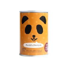 画像3: パンの缶詰 チョコチップ味 100ｇ 3年長期保存 パン缶 非常食、保存食(Japanese Canned bread, chocolate chip flavor, 100g, 3-year long shelf life, canned bread, emergency food, preserved food) (3)