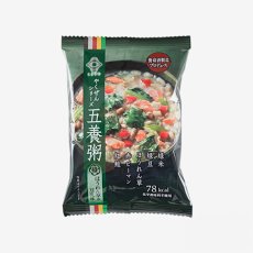 画像2: 養命酒 やくぜんシリーズ 五養粥 緑 ほうれん草&豆乳(Japanese Yomei Yakuzen Series Yakuzen Porridge Green Spinach & Soy Milk) (2)