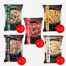 画像2: 養命酒 五養粥 やくぜんシリーズ  緑 黄 赤 白 黒 5種10食セット(Japanese Yomei Yakuzen Porridge Yakuzen Series Green Yellow Red White Black 5 kinds of 10 servings set) (2)