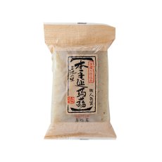 画像2: 本手延 蒟蒻（こんにゃく） 黒　400g　石橋屋 常温保存 (2)