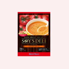 画像2: ソイズデリ 豆乳で仕上げたトマトクリームスープ (2)